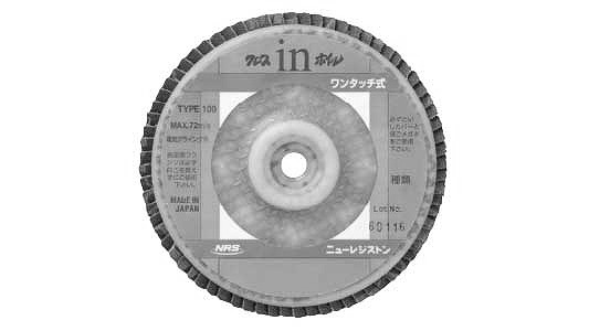クロスＩＮホイルワンＴ　ＢＺ４０