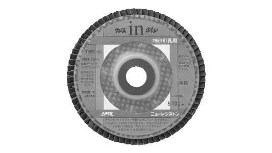 クロスＩＮホイル　Ａ１００
