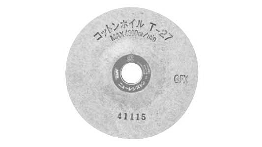 レジストン　コットンホイルＡ５４