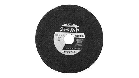 レジストン　ジャーンカット（３６