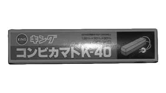 コンビカマト　Ｋ－４０　＃２５０