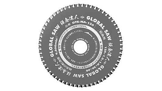 グローバルソー　ＧＴＳ－ＮＡ板金