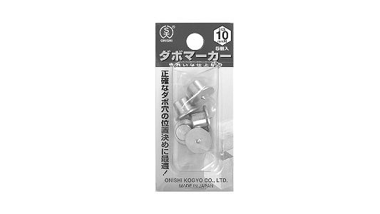 №２２－Ｍ　ダボマーカー５Ｐ