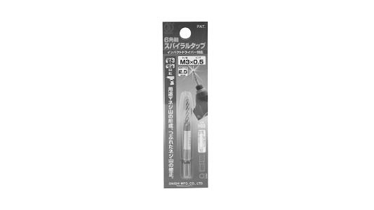№２８－Ｓ６角軸スパイラルタップ