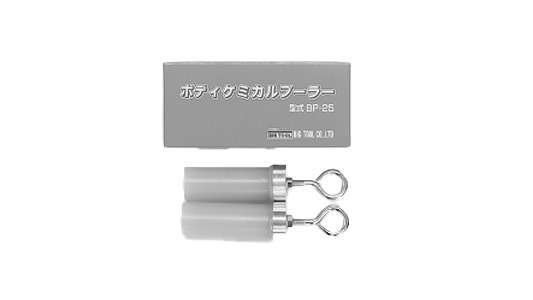 ボディケミカルプーラー