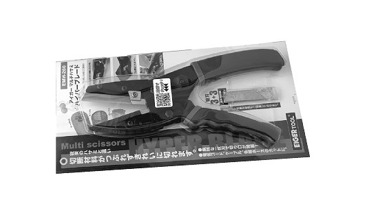 アイガー　ハイパーブレード