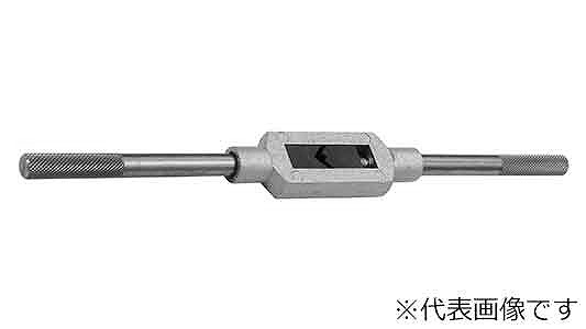 タップハンドル（並級）