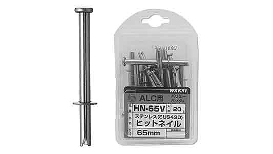 ヒットネイル（ＨＮ－Ｖ