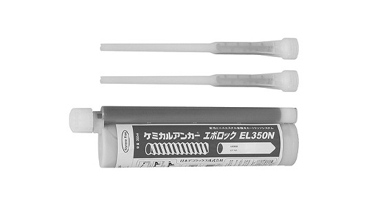 ケミカルＡ（エボロックＥＬ３５０