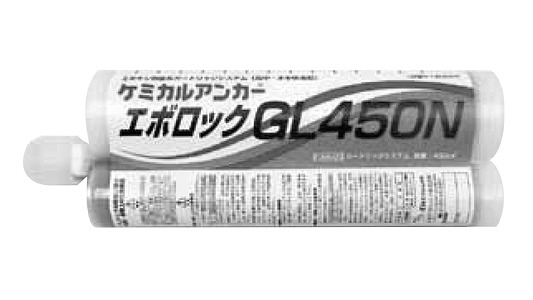 ケミカルＡ（エボロックＧＬ４５０