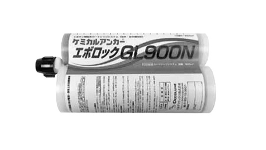ケミカルＡ（エボロックＧＬ９００