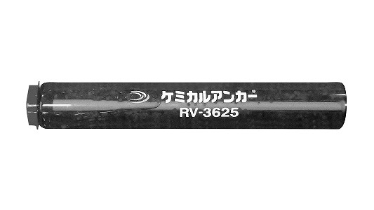 ケミカルアンカー（デコラＲＶ