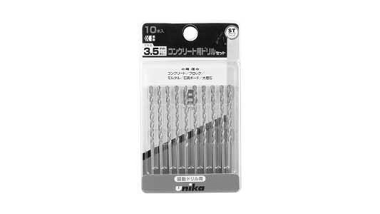 コンクリドリル　振動Ｂ（１０本入