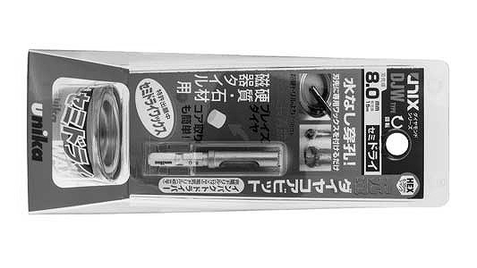 充電ダイヤコアビット　ＤＪＷ