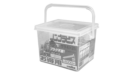 ノンプラビス・皿（得用パック