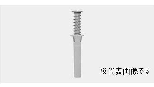 スプリングデッキアンカＳＤＡＦ橙