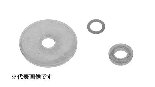 丸ワッシャー（特寸