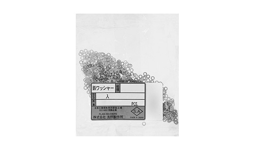 ワッシャー（ＪＩＳ小形（小分袋入