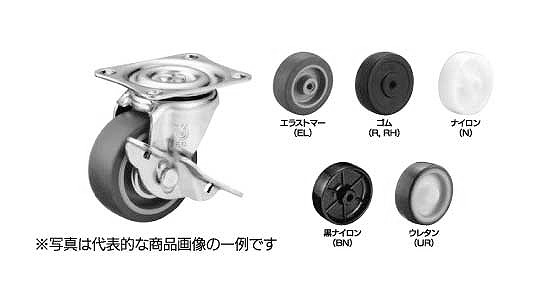 軽荷重向け自在車プレートＧ－Ｓ型