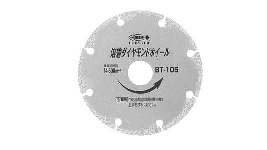溶着ダイヤモンドホイール（ＢＴ
