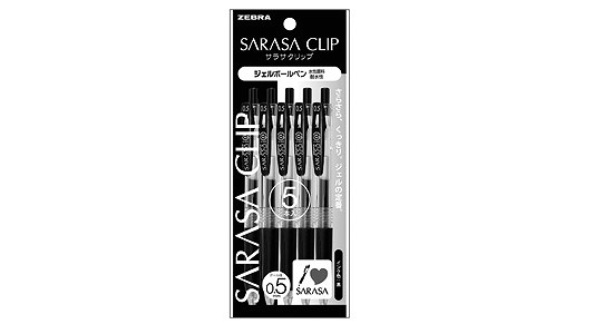 サラサクリップ０．５　黒　５Ｐ