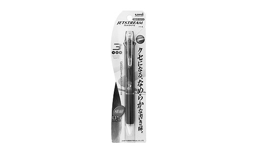 ジェットストリーム３色０．５黒軸