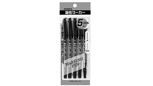 ゼブラ　マッキー極細　黒　５本