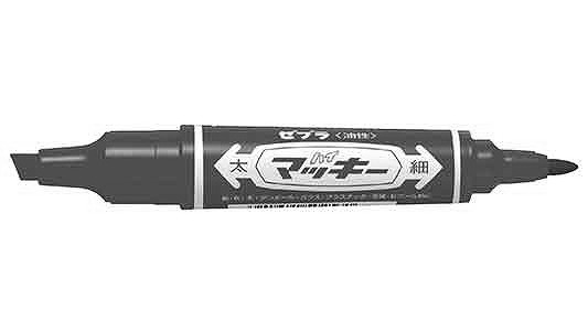 ゼブラ　ハイマッキー　赤　５本