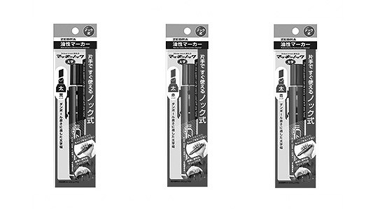 マッキーノック　太字　１本入