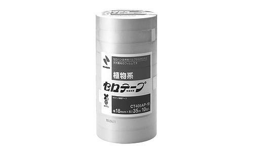 セロテープ　１８ＭＭ　１０巻