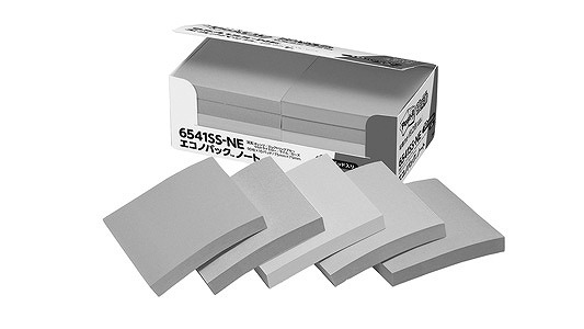 ポストイット強粘着７５×５０ＭＭ