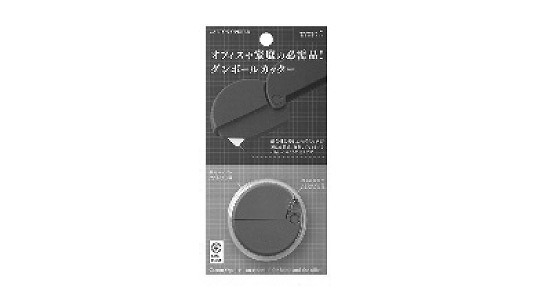ダンボールカッター　カーキ