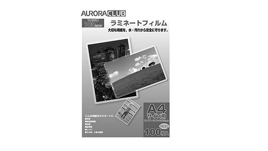 ラミネーターフィルムＡ４１００枚
