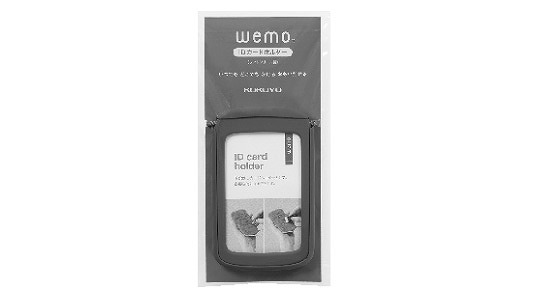 ＩＤカードホルダーＷＥＭＯグレー