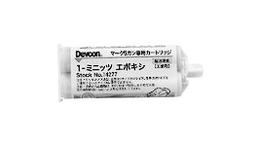１ミニッツエポキシ接着剤
