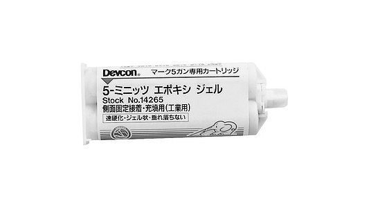 ５ミニッツエポキシジェル接着剤