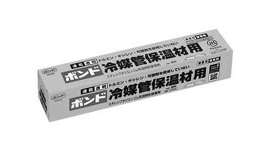ボンド　冷媒管保温材用