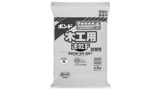 ボンド　木工用速乾Ｆ