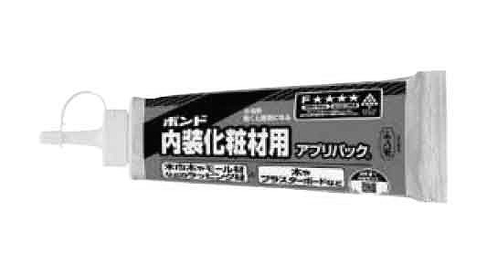 ボンド　内装化粧材用アプリパック
