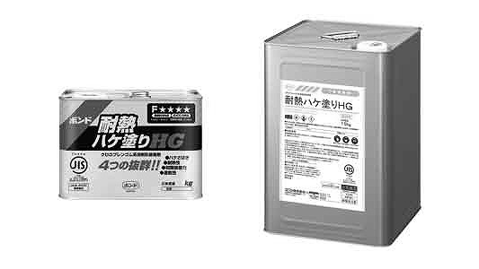 ボンド　耐熱ハケ塗りＨＧ
