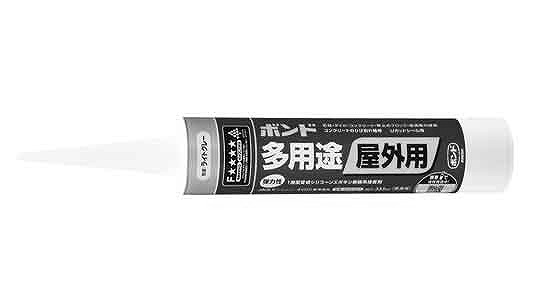 ボンド　多用途屋外用