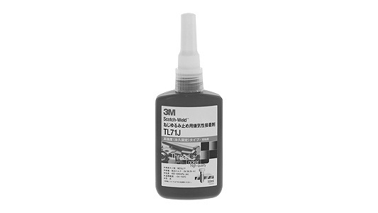 嫌気性接着剤緩み止め用ＴＬ７１Ｊ