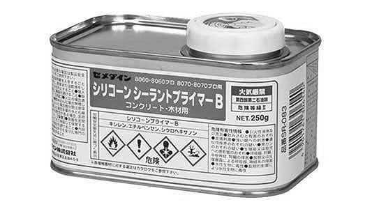 シリコーンプライマーＢ