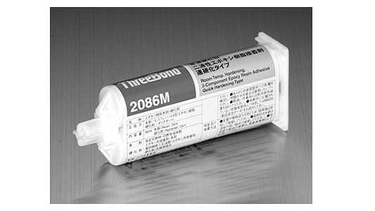 ＴＢ２０８６Ｍ　ガンタイプ