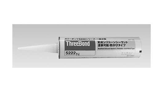 ＴＢ５２２２Ｎ　変成シリコン