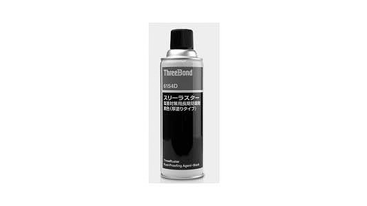 ＴＢ６１５４Ｄ　厚膜　４８０ＭＬ