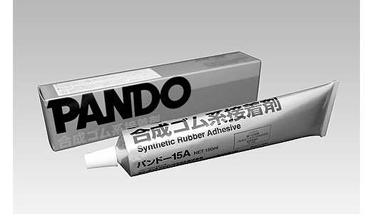 ＰＡＮＤＯ　ＴＢ１５Ａ