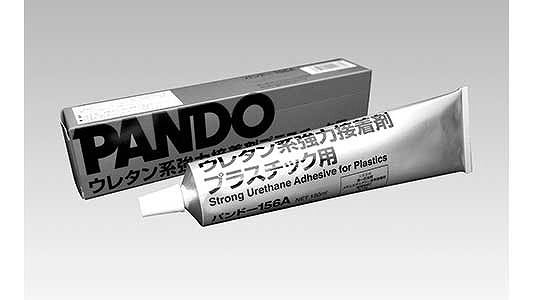 ＰＡＮＤＯ　ＴＢ１５６Ａ
