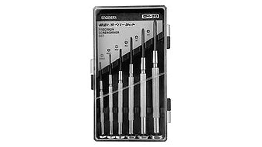 精密ドライバーセット　ＤＭ－２０