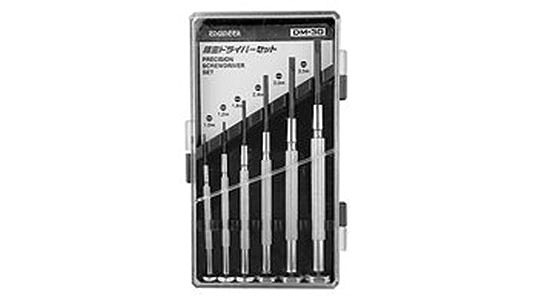精密ドライバーセット　ＤＭ－３０